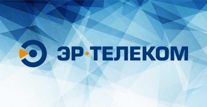 Жители Краснодарского края получили доступ к цифровым сервисам «ЭР-Телеком»